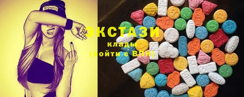 ЭКСТАЗИ MDMA  OMG ССЫЛКА  Новороссийск 